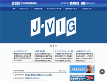 Tablet Screenshot of jvig.net